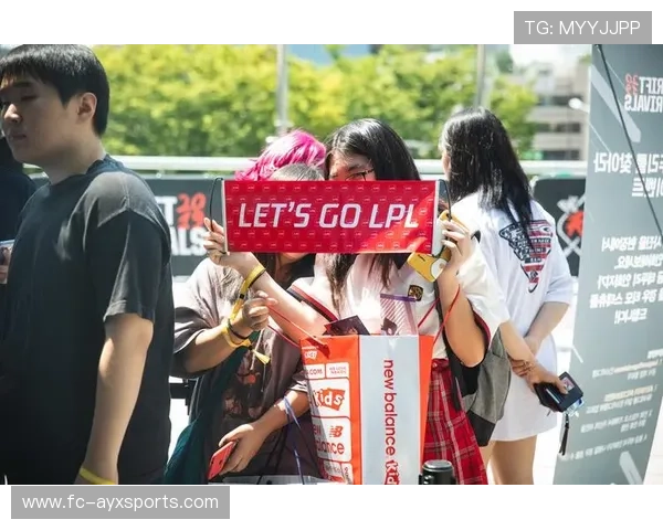 FPX粉丝见面会圆满举行,fpx赛后粉丝见面会 FPX粉丝见面会圆满举行,fpx赛后粉丝见面会